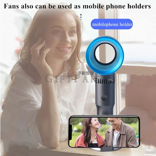 USB Rechargeable Mini Handheld Bladeless Fan,升級版USB無葉風扇,無葉風扇