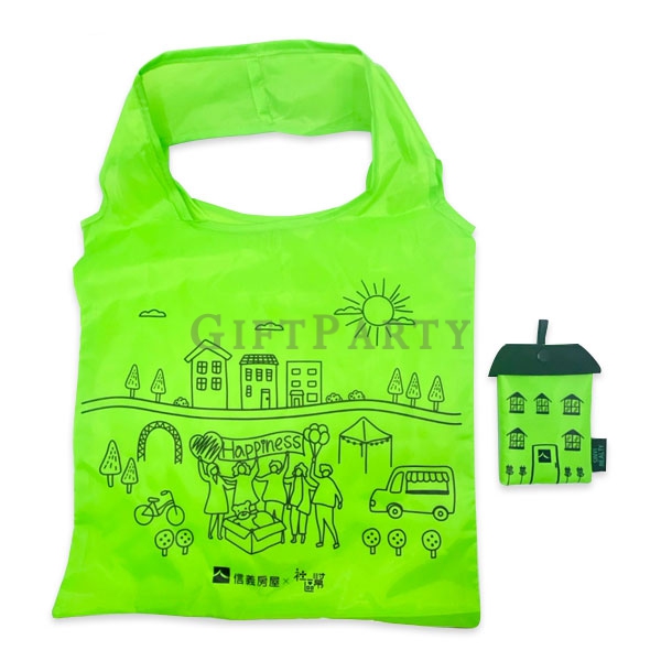 House shape folding shopping bag房屋造型購物袋,折疊購物袋,房仲贈品,客製化環保袋,台北客製化禮贈品,新北客製化禮贈品,廣告贈品,品牌週邊,信義房屋週邊,大宗採購