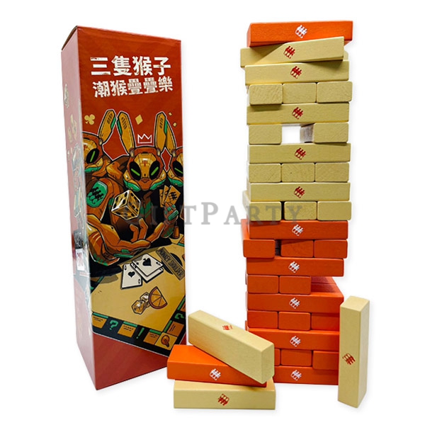 Custom Classic Wooden Building Block Stacking Games,客製疊疊樂遊戲積木