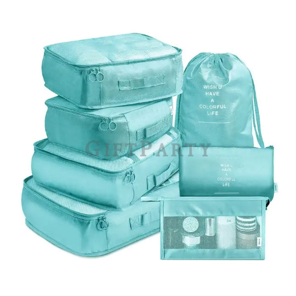 旅行禮品,旅行贈品,旅行收納包七件套,品牌贈品,