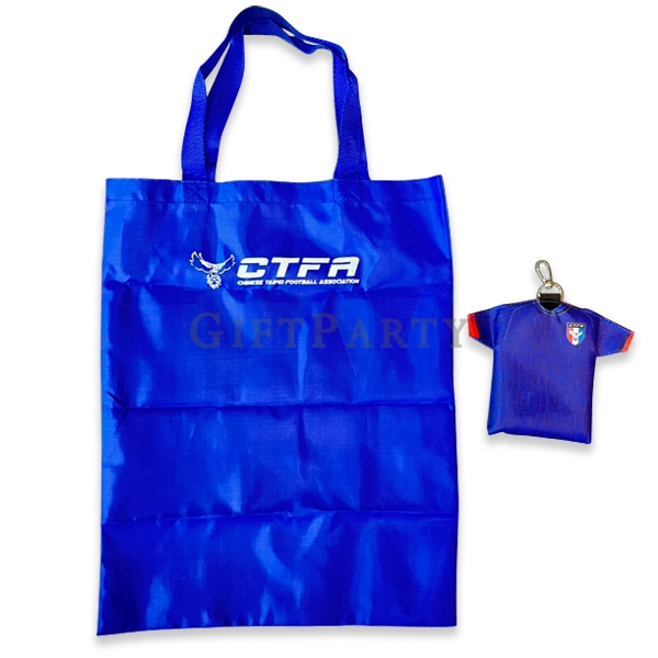 足球造型購物袋,足球贈品,足球週邊.衣服造型環保袋,Football shape shopping bag, football gifts, football peripherals. Clothes