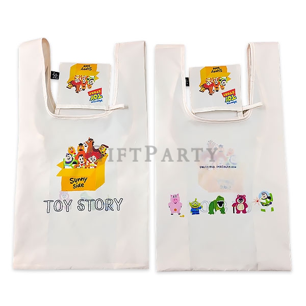 Custom Polyester Folding Shopping Bag,Advertising gifts, promotional gifts, custom LOGO gifts, brand