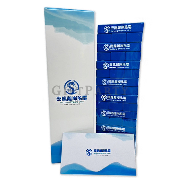 客製層層疊,疊疊樂,遊戲積木定制LOGO,企業禮品,企業贈品,