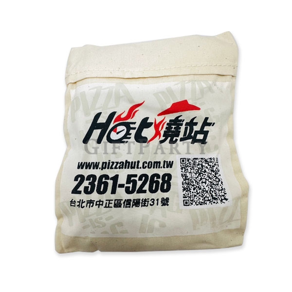 Advertising gifts, promotional gifts, hot selling gifts,折疊購物網袋2