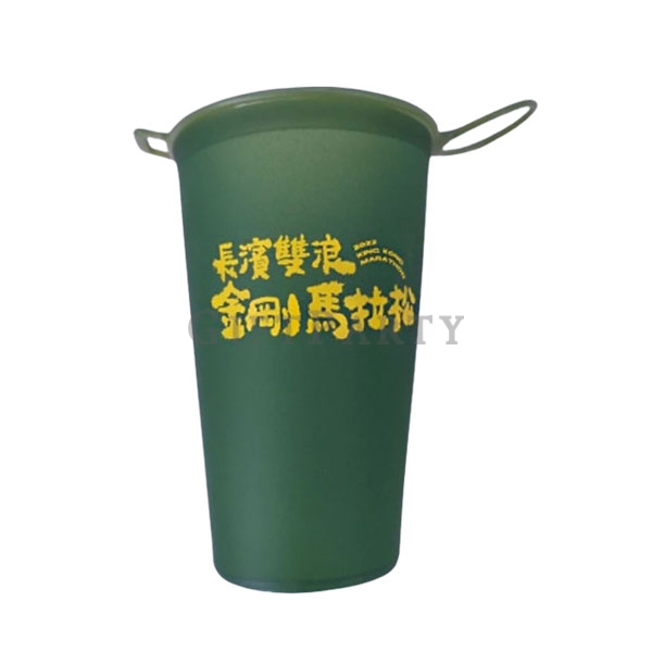 馬拉松水松,路跑贈品,馬拉松贈品,馬拉松軟水杯TPU