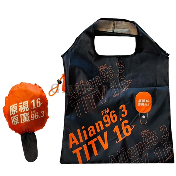 企業禮品,品牌贈品,宣傳贈品,輔銷品,造型收納環保袋