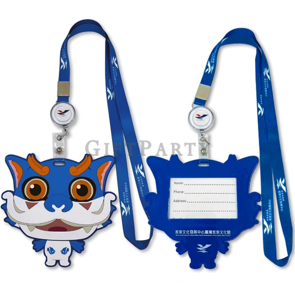 Customized PVC hang tag with lanyard,客製PVC吊牌含溜溜球織帶3