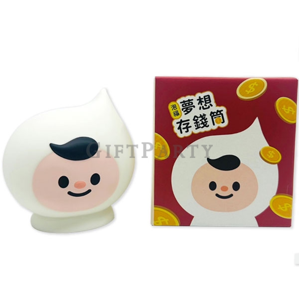存錢筒,客製搪膠存錢筒,客製存錢筒,公益贈品,客製禮品,