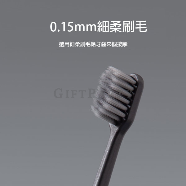 牙刷定制,牙刷贈品,飯店備品,旅行備品,軟毛牙刷旅行備品
