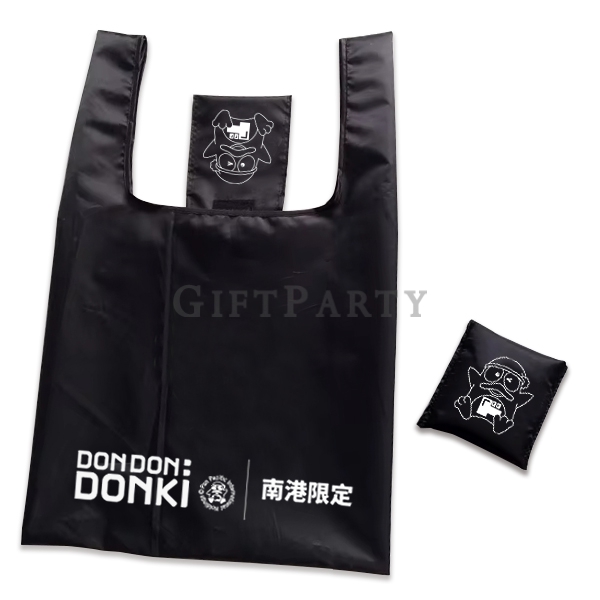 廣告贈品,廣告購物袋,方型折疊購物袋環保袋,folding shopping bag