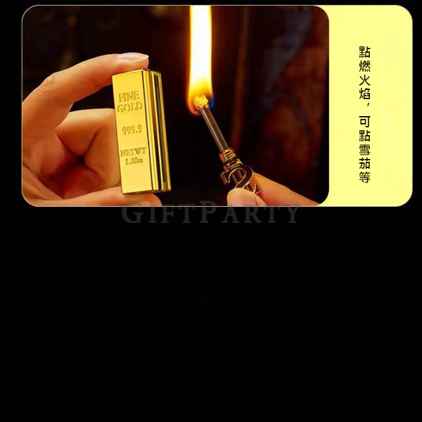 禮品,贈品,客製化禮品,萬次火柴,打火機鑰匙圈,戶外贈品,品牌禮品,防水打火機,金條萬次火柴媒油打火機鑰匙圈