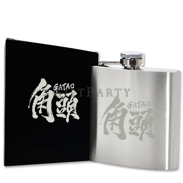 GP2340663Q4550-不鏽鋼酒壺6oz