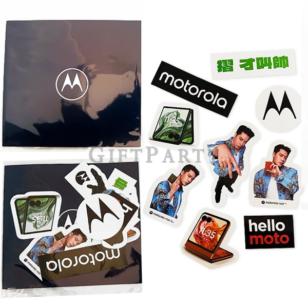 手機禮品,應援贈品,演唱會贈品,合版貼紙10張套組含背卡
