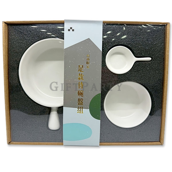 百貨公司禮品,VIP禮品,品牌禮品,贈品,色釉單柄碗套裝