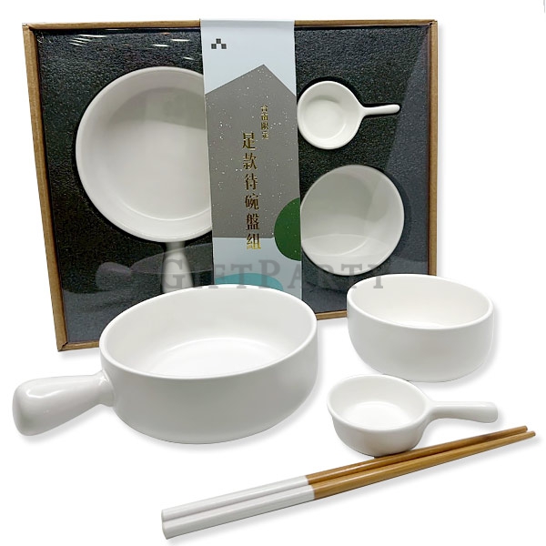 百貨公司禮品,VIP禮品,品牌贈品,政府單位贈品,色釉單柄碗套裝