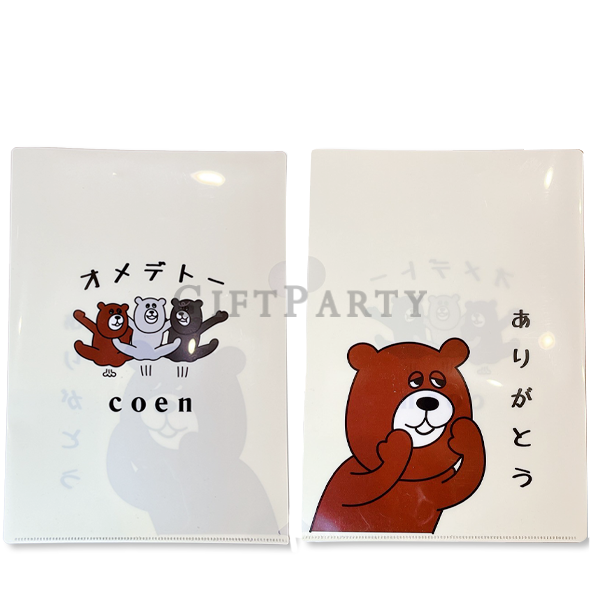 L夾, 資料夾, LOGO 客製, 企業文具, 展覽贈品 L folder, document folder, logo customization, corporate stationery, tr