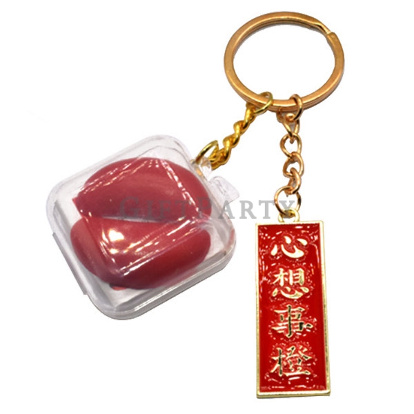宮廟結緣品,白沙屯媽組結緣品,鎮南宮贈品,選舉贈品,迷你聖杯聖茭鑰匙圈