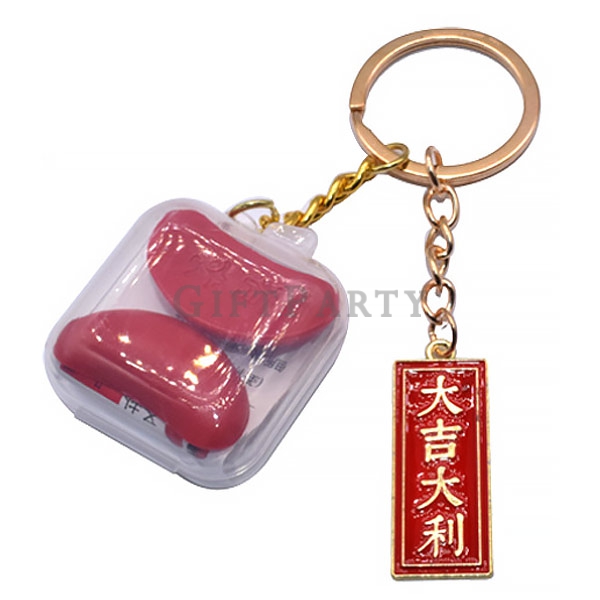 宮廟結緣品,白沙屯媽組結緣品,鎮南宮贈品,選舉贈品,迷你聖杯聖茭鑰匙圈