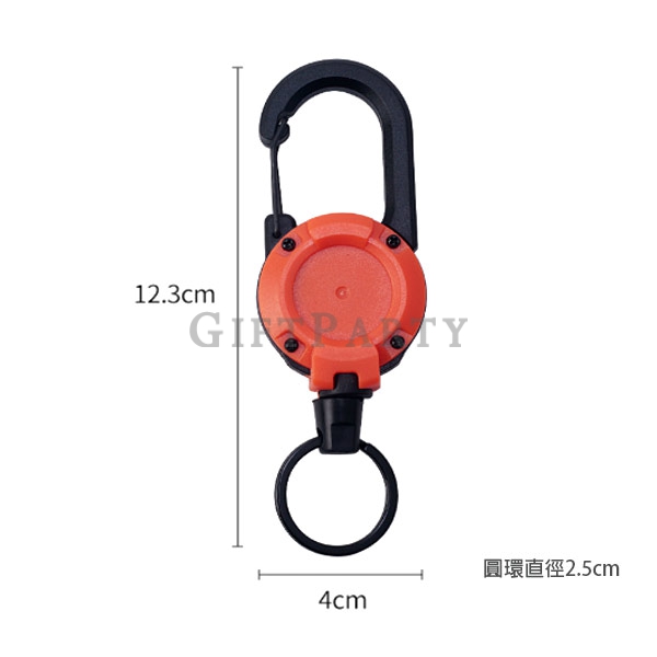 伸縮鑰匙扣, 戶外掛扣贈品, 客製LOGO鑰匙圈, 客製化禮品, 戰術易拉扣伸縮扣鋼絲繩多功能鑰匙