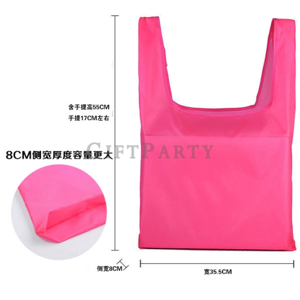 禮品,贈品,客製化禮品,客製贈品,環保袋,摺疊袋,LOGO印刷袋,方型折疊購物袋,環保袋