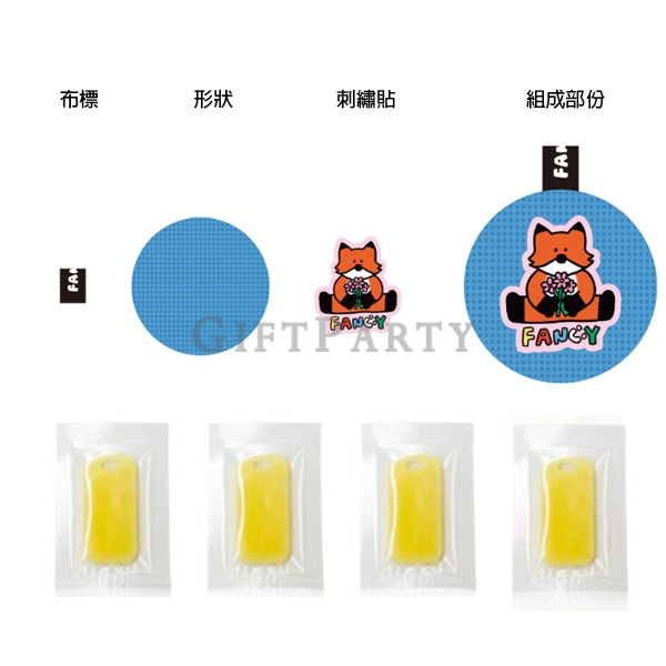 驅蚊可愛掛件定制,驅蚊贈品,卡通吊飾,防蚊掛件,兒童贈品,戶外贈品,客製贈品