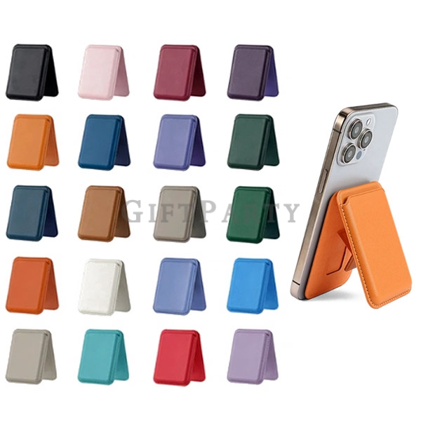 MagSafe Magnetic Phone Stand Wallet 磁吸手機支架卡包,禮品,贈品,客製化禮品,手機支架,
