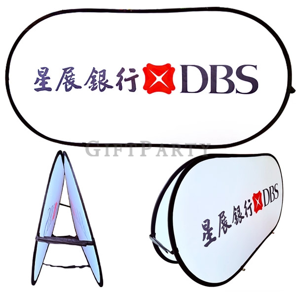 A型廣告架,自動彈開旗,賽事廣告牌,路跑贊助看板,戶外活動佈置