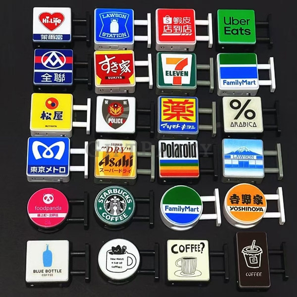 迷你招牌燈冰箱貼,展場贈品,廣告贈品,認證企業贈品,文創禮品