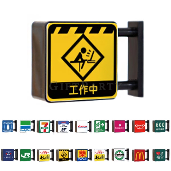 迷你招牌燈, 發光冰箱貼, 燈箱磁鐵, 文創周邊, 咖啡廳贈品,迷你招牌燈冰箱貼