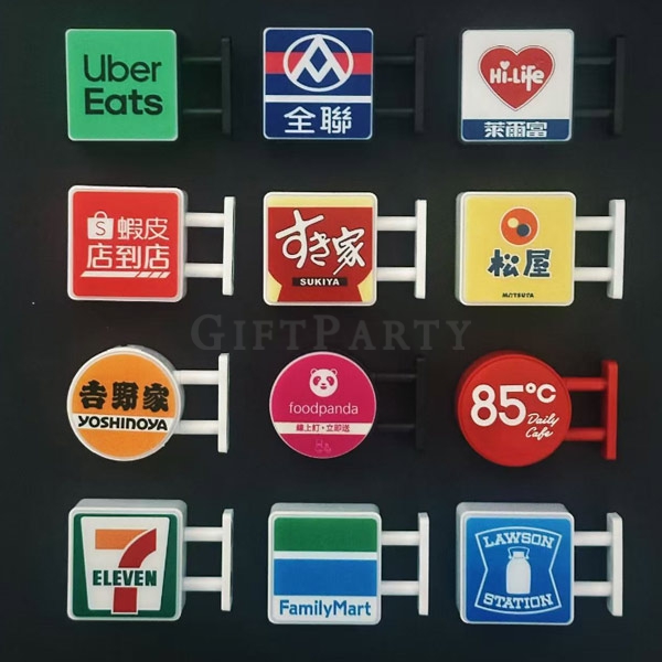 迷你招牌燈冰箱貼,展場贈品,廣告贈品,宣傳贈品,企業禮品