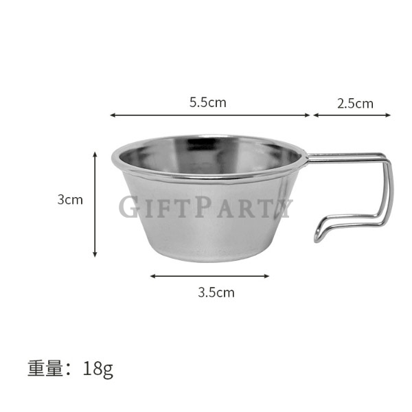 304不鏽鋼杯附,露營杯,韓國酒杯,禮品,贈品,廣告贈品,