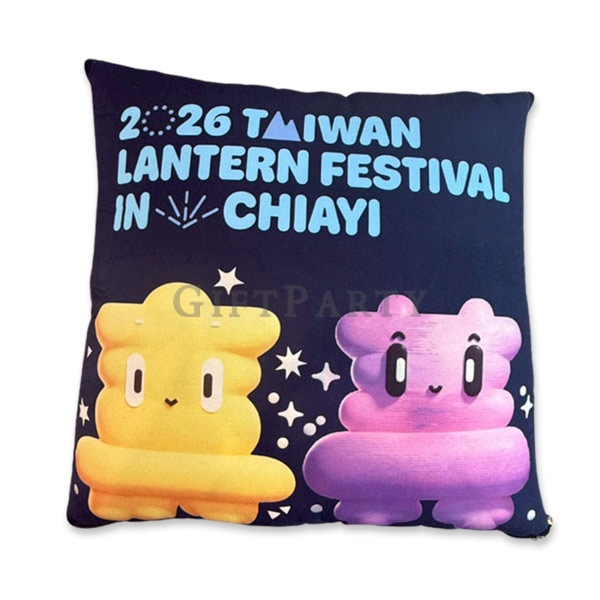 兩用珊瑚絨摺疊抱毯,客製化禮品, 贈品推薦, 珊瑚絨抱毯, 客製化抱枕毯, 企業廣告贈品, 台北客製化禮贈品, 新北客製化禮贈品, 兩用毯客製