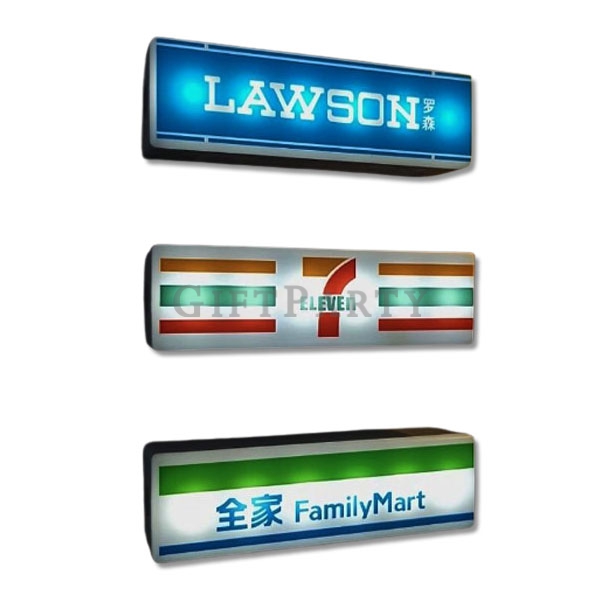 迷你長型招牌燈冰箱貼,招牌燈冰箱貼, 迷你燈箱客製, USB磁吸燈, 科技禮贈品, 企業廣告贈品, 台北客製化禮贈品, 觸摸調光燈