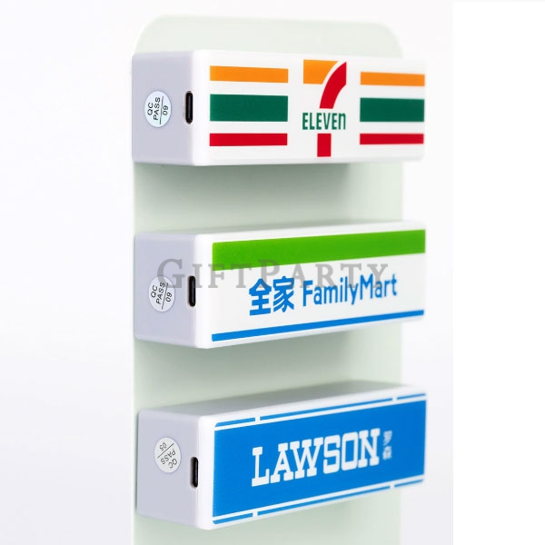 迷你長型招牌燈冰箱貼,廣告贈品,公司禮品,企業贈品,
