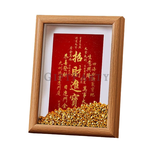 招財進寶好寓意擺飾, 客製化禮品, 招財進寶擺飾, 實木相框客製, 銀行VIP贈品, 股東會紀念品推薦, 金元寶擺飾, 辦公室風水贈品, 台北禮贈品公司, 大宗採購, 企業禮品客製, 開運禮物, 房地
