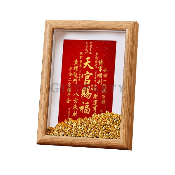 福委會禮品,員工禮品,銀行禮品,招財進寶好寓意擺飾