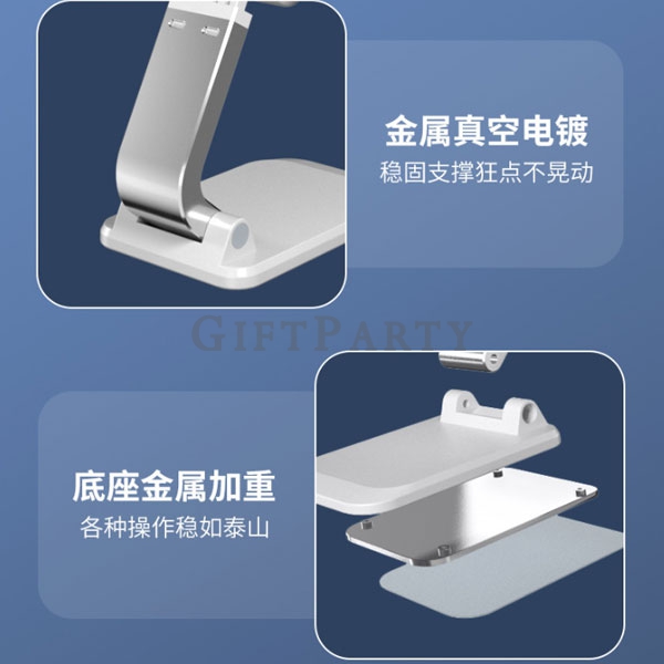 custom phone stand, weighted phone holder, corporate tech gifts, bulk procurement, Taipei gifts, fol