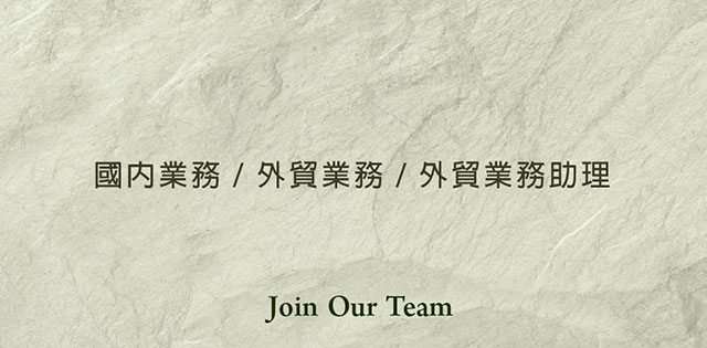 Join our team